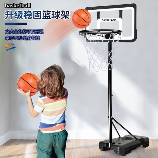 Lingnuo Basketball rack outdoor home indoor lifting mobile basketball frame outdoor children adult shooting rack can shoot [Youth model] can lift height 1.5-2.5 meters