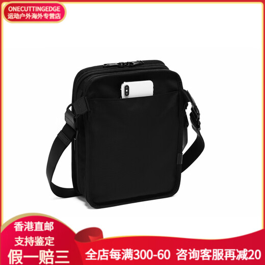 
Tuming (TUMI) Alpha 3 Organizer Zip Opening and Close Travel Nylon Tote Bag Tote Bag Shopping Bag Crossbody Bag Basic Pack (Bag + Tag)