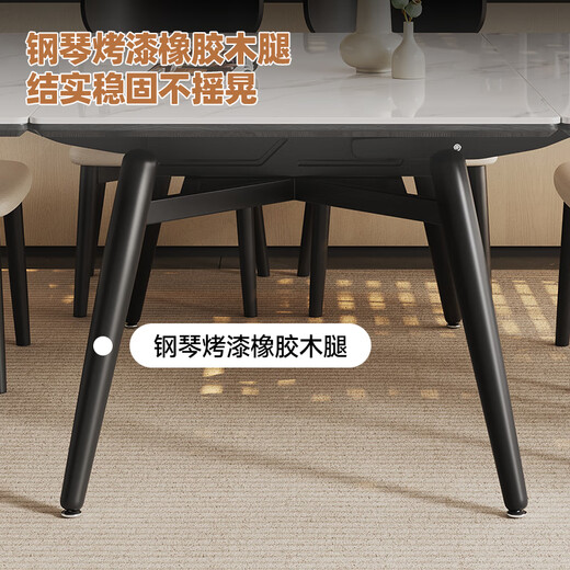 
Pashaman full-supported rock slab dining table and chair 2025 new retractable modern simple small apartment eight-immortal table dining table 6166Y [Snowflake White] 1.2-meter dining table + 4 chairs 6195Y