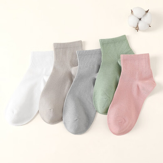 Fenten Socks Frauen 2025 Neu [Cloud Sense Xinjiang Cotton] 5 Paar Socken für atmungsaktive Baumwollsocken von Frauen, kurze Socken lässige Damen weiß/khaki/hellgrau/hellgrün/rosa 5 Paare alle Größen