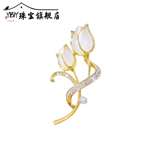 YIBIY Cat's Eye Tulip Brooch High-end Women's Luxurious Temperament Coat Corsage Exquisite Suit Sweater Pin Accessories Cat's Eye Tulip Brooch - Type B