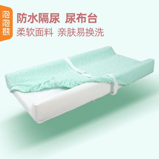 Bubble Cow Bubble Bear Change Changement Tableau nouveau-né Baignage et opération de tri Tableau de massage tactile Baby Touch Table PAD TAPPERSHERPHERPHERSHIP 92000B PAD DIAPER blanc non suspendu (80 * 4