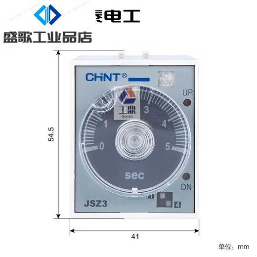Chint (CHNT) power on delay time relay ST3P JSZ3A-A A-B AC220V 380V 110V JSZ3C-B AC24V