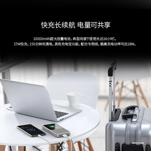 ZTE 5G portátil WiFi7/10000 mAh móvil u60pro enrutamiento de tarjeta N79 agregación de portadores de banda de alta velocidad NFC conexión directa 2025 modelo ZTE u50pro versión mejorada 100G