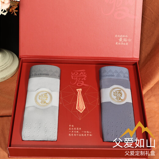 Roman Century's Father Day Box Regal Ratsen Ginseng Mantenimiento Inner Boxer de color acero inoxidable modal transpirable sin aliento
