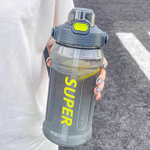 Taixi Pavilion Super Large Capacity Water Cup High Temperature Resistant Sports Cup Military Training Fitness Large ML Outdoor Space Water Bottle Student Water Bottle White Extra Thick Maternal and Infant Grade Material + Can Hold 120 Degree Boiled Water 2000ml Large Capacity Suitable for Outdoor Sports Work