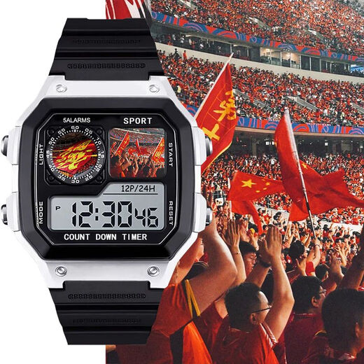 Customizable electronic watches, Chinese football Dragon Team small square watch, student watch silent alarm clock waterproof [Stylish silver-electronic watch] z12799 Dragon: Super value gift package (extra long battery life + gift box packaging)