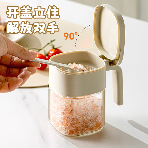 Maxcook seasoning box glass seasoning bottle salt shaker seasoning jar 300ml MCPJ2825