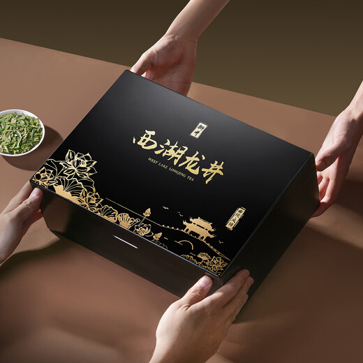West Lake Shijing 2025 New Tea Mingqian Special West Lake Longjing Tea Gift Box 200g Regalos de té verde para ancianos Líder Padre