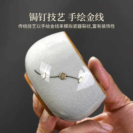 
Cuiqixuan Chinese style tarred Ru kiln personal cup business gift owner cup tea cup ceramic tea cup souvenir 20 ZH-14098 Ru kiln round and tarred cup (Bauhinia) + happy gift