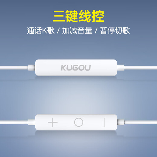 Kugou Hi-Fi enhanced music wired headset semi-in-ear type-c wire-controlled HD wheat Apple Huawei Honor Xiaomi vivo mobile phone computer tablet universal F10