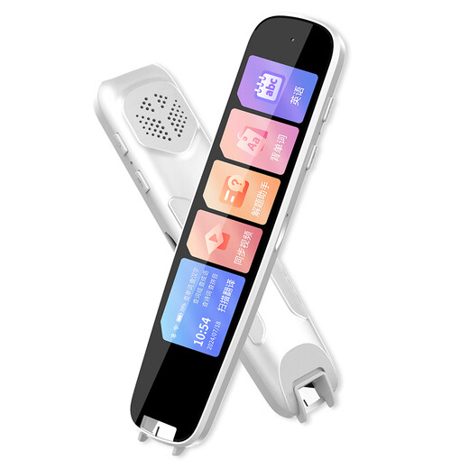 Doctoral pen English reading pen scanning learning pen student dictionary pen primary school junior high school high school curriculum synchronous tutorial translation word learning machine reading machine offline AI intelligent voice offline high-end version 3.71 inch + 8G + full subject + problem solving