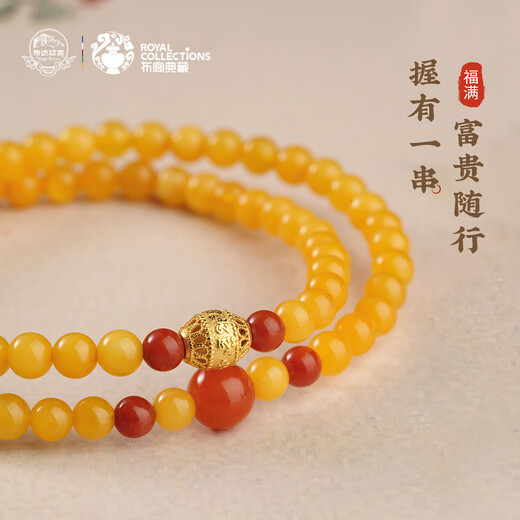 Potala Palace Southern Red Beeswax Multi-circle Bracelet 925 Silver Transfer Beads Birthday Bracelet for Men and Women Birthday Gift for Girlfriend