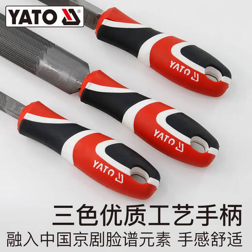 接运猫钳工锉刀金属挫刀矬子打磨工具木工搓刀中齿三角半圆钢锉 中齿三角锉8(200mm) YT-6187
