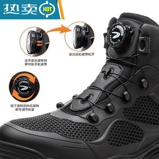 
Hooslao protective shoes, steel toe summer construction site shoes, anti-puncture labor protection boots, buttons, Kevrates, anti-slip safety work boots, J9195 black 37