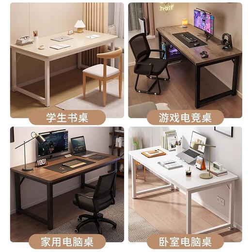 SANQIHU Simple Computer Desk Desk Desk Rental Student Bedroom Descripción de estudio Descripción larga Mesa pequeña Luxury 14070 White Oak Color Bold y espesos