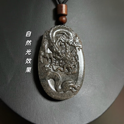 ECK Xinjiang Natural Flame Stone Necklace Pendant Dragon Brand as a Gift Luminous Magic Meteorite Fire Spirit Stone Genuine Dragon Brand Pendant with Lanyard 35mm*55mm*10mm