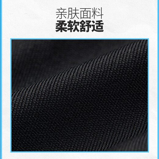 Li Ning (LI-NING) Table Tennis Badminton Series Competition Set Breathable Sweat-absorbing Professional Sportswear Men and Women's Same Style Snow Blue L