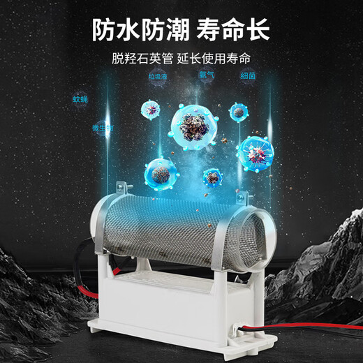 EVANLEY German ozone generator sterilizer mobile large industrial food factory packaging workshop breeding farm garbage room purify air deodorization disinfection sterilization ozone machine 20g/h new upgraded model