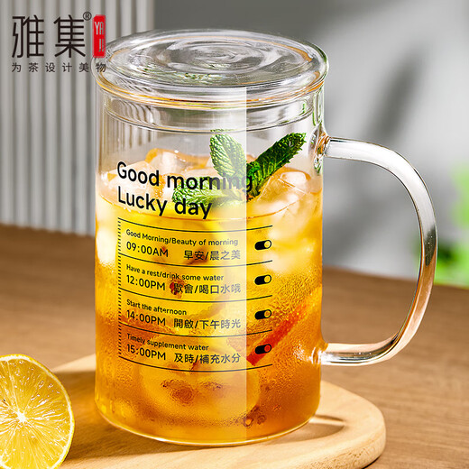 Yaji heat-resistant glass large capacity men's and women's office home drinking cup 1000ml lucky day water cup with printing