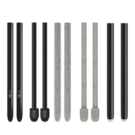 
Wacom original refill CTL671/672/6100WL replacement pen tip Yingtuo CTH 680 PTH660/651 pen tip Second generation standard refill ten-pack model 0x0cm