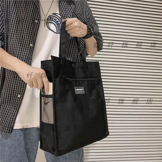 Qumuye men's handbag simple canvas bag men's student tutoring bag commuting tote shoulder bag large capacity file bag khaki thick waterproof 1 pack