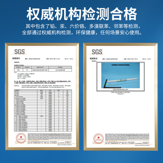 Jinlongxing imitation blind window glass privacy film translucent opaque bathroom bathroom toilet privacy sticker 0.9*2m