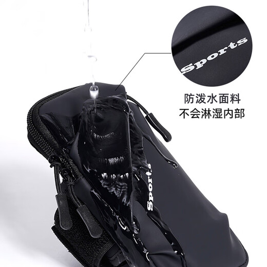 Jingyouyu Marca alemana Correr bolsas de teléfonos móviles Bolsas y mujeres Bolsa de brazo impermeable de verano Bolsa de muñeca al aire libre Bag de teléfono móvil Color de color caqui (versión mejorada)