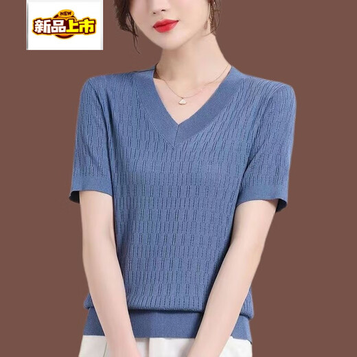 初径（CHUJING）冰丝v领短袖t恤女春夏新款高端镂空针织宽松加大码上衣女减龄毛衣 奶茶色 M (适合【90-110斤】)