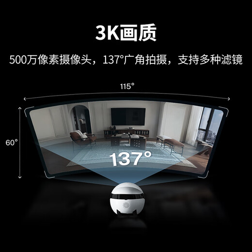 Activer le nouveau produit EBO Air2Plus Robot Intelligent Pet Mobile Surveillance Camera Household Family Companion bidirection Video Relation longue distance Electronic Boyfriend Slim Cat Pet Air2 Plus Standard [Fantasy Purple, Get 32G Card]