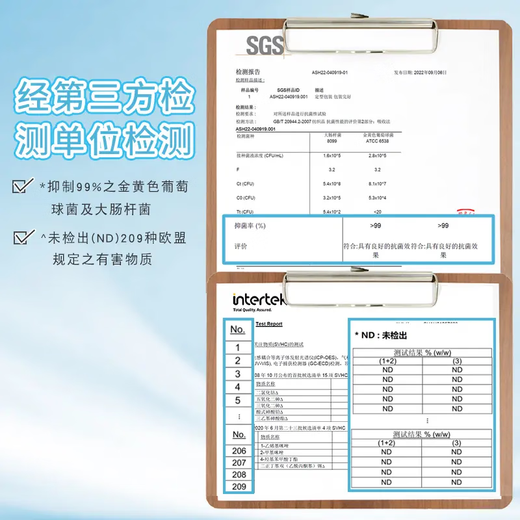 Miaojie antibacterial sponge scouring pads, 10 pieces, antibacterial rate 99%, clean dish towel, easy to absorb water, kitchen household use