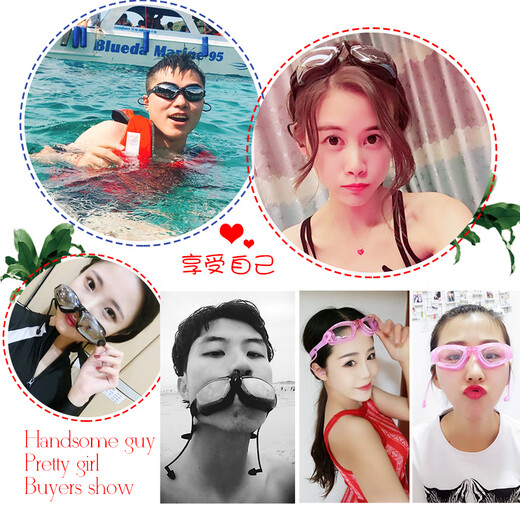 Swimming cap for women, waterproof, non-stretching silicone, fashionable long hair swimming cap for men and women, large ear protection swimming goggles, swimming cap set, pink + electroplated pink one-piece earplugs swimming goggles + nose clip +