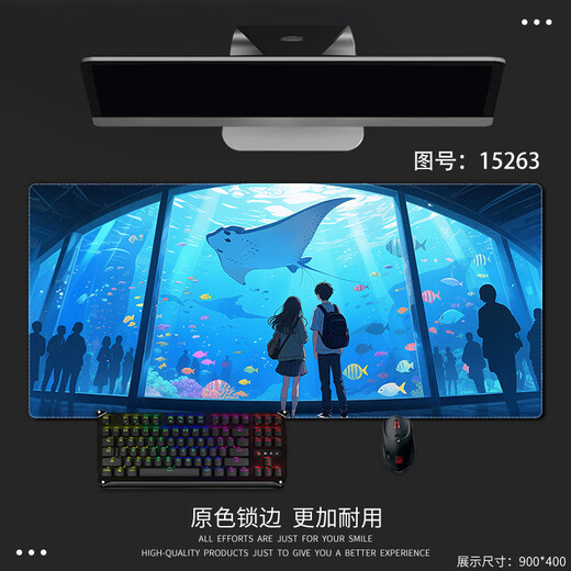 Drei-Farben-Katze 2D Anime Maus-Pad Super großer Junge E-Sports-Frauen Laptop-Tastatur-Schreibtischmatte Anti-Schlupf-E-Sport Smooth Lock Edge Anti-Rutsch-Slip Custom Größer und verdickte 15266 hautfreundliche und glatte Präzisionskante 80 cm x 40 cm x 4 mm