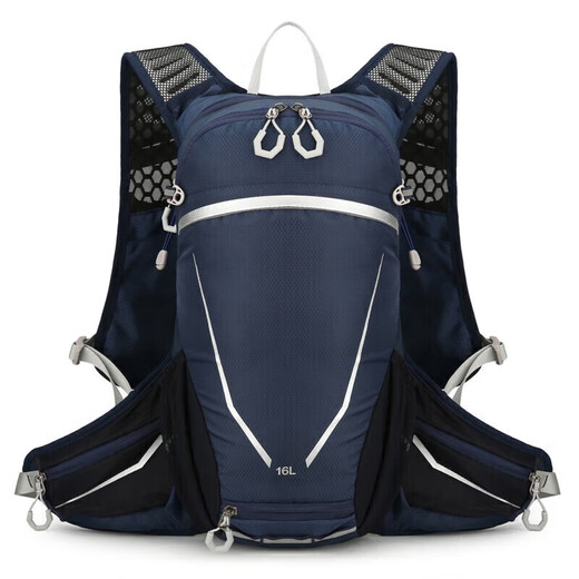 TFO Competition-level mountaineering bag Outdoor cycling and mountaineering shoulder travel backpack 9202501 Dark blue 16L