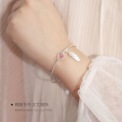 FVIP Old Phoenix 999 Sterling Silver Peach Blossom Strawberry Color Beads Pink Crystal Feather Pendant Bracelet Bracelet for Women S925 Sterling Silver Strawberry Crystal Feather Bracelet