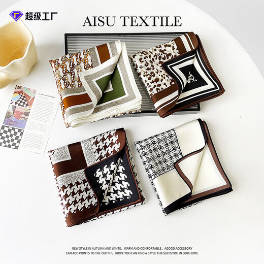 
Fashion Houndstooth Silk Scarf for Women Light Luxury Silk Silk Scarf 16 Mm Twill Square Scarf Clothing with Small Scarf ZS65018-Polka Dot Thousand Hound 65*65cm