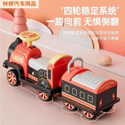 小火车可坐人遥控儿童电动车男女小孩玩具四轮汽车双座宝宝电瓶车 复古莺鸢粉单电单驱+车头+车厢 送安全帽沙滩产海洋球安装工具