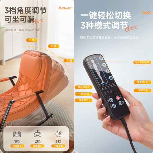 Chigo Massage Chair Full Body Home Small 2025 Top Ten Brands Compact Folding Smart Sofa Chair Leisure Rocking Recliner Parents Birthday Gift Practical for Parents and Elders Mysterious Gray - Neck and Shoulder Kneading Massage + Hip Vibration + Low Back Hot Compress High-end and Practical Birthday Gift for Parents and Elders for Wife, Husband and Men