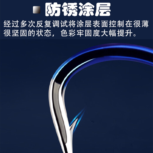 Aishang Li's Luya sea rod spring double hook small explosive Qianyou crooked mouth fishhook anti-tangle crucian carp grass bream earth carp Luofei fish hook hand-made Qianyou spring double hook in a box 4#