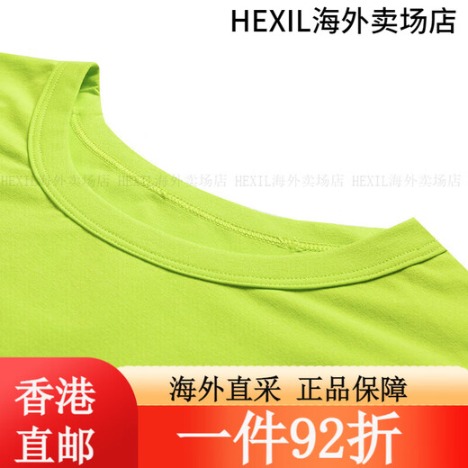 耐克（Nike）短袖男装2025夏季新款户外运动针织透气舒适圆领休闲 HV4882-389明黄DRI-FIT M 均码
