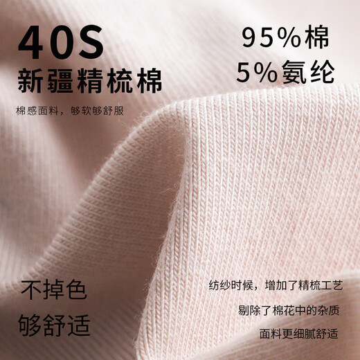 Modal Pure Cotton Herbst Kleidung und Herbsthosenanzug für Frauenbodenpullover Vollwatte Fadenkleidung und Fadenhosen für Mädchen dünne thermische Unterwäsche Q13803 L