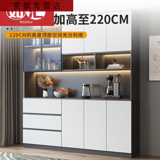 三栖虎餐边柜高柜一体靠墙现代简约轻奢客厅餐厅家用茶水酒柜收纳储物柜 款式14280*40*220包安装