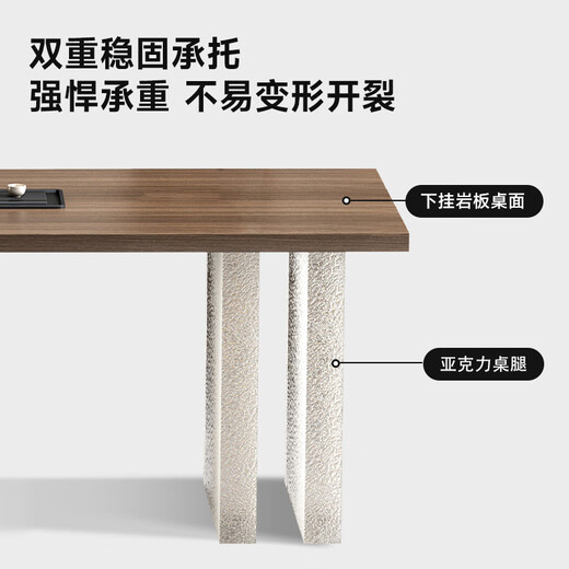 尚屋至美岩板岛台茶桌茶台烧水壶一体新中式办公室大板功夫泡茶桌SSC--826