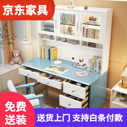 Solid wood desk computer desk bookshelf bookcase integrated combination children's study table and chair bedroom student writing table home YAYJ616# solid wood color single table 100x60x186cm