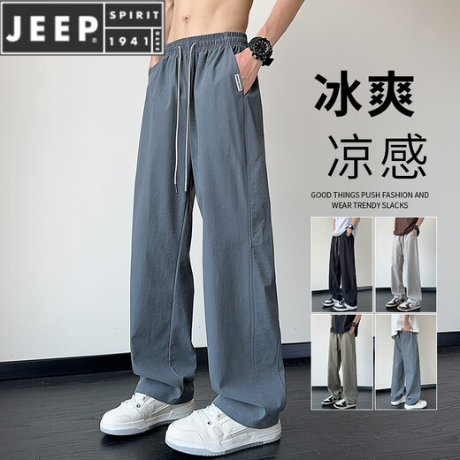 Jeep Spirit Ice Seidenhose Herren Sommer dünne hübsche trendige amerikanische lose und vielseitige Draping gerade leges Casualhose für Jungen 6636# Black + 6636# Gray M.