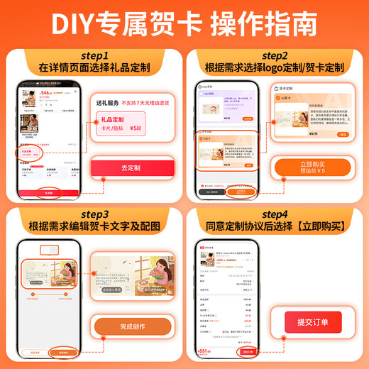倍轻松Scalp3S头皮智能按摩梳深空黑 红光护发滋养护头皮头部按摩仪器 送父母亲男女朋友生日节日礼物