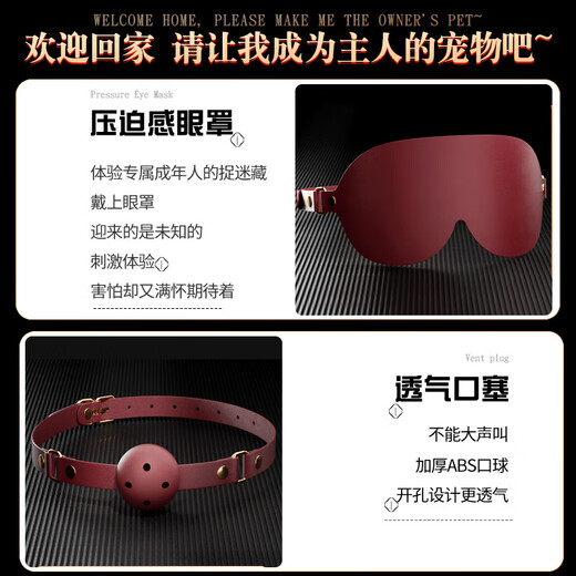 Ji Yu SM is shameful and plays with props, underwear and sex toys. The couple screams and urinates and sprays on the bed to help with sex. Tools for nipple clamps, butt plugs and stockings.