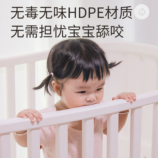 虎贝尔Kelubi婴儿床可调节可移动拼接床游戏床宝宝多功能尿布台 婴儿床+挂盆+椰棕乳胶垫