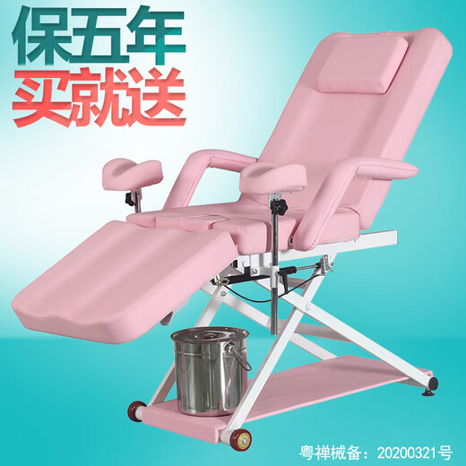 尚康利多功能移动妇科床检查床私密护理床妇检床月子护理床包邮 6626三电机蓝色豪华款