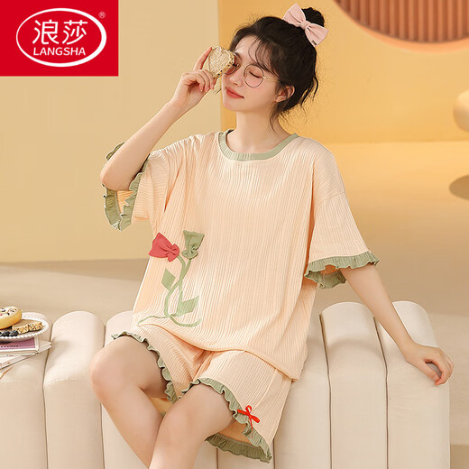 浪莎（LangSha）睡衣女士夏季纯棉韩版可爱大码短袖两件套装可外穿夏天春秋家居服 米白色 GXT6636图色 XL (建议115-130斤)